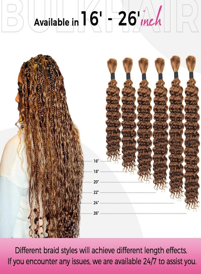 لاشي شعر لاشي ديب ويف 50 غرام، حزمة واحدة/عبوة، شعر بشري طبيعي للتضفير، لون بني محمر رقم 30، شعر بكر 100%، طول 22 بوصة، مناسب لتضفير الشعر على الطريقة البوهيمية. - Image 3